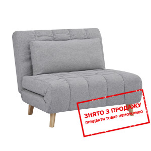 Диван Signal Billy розкладний Сірий...